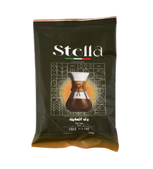 Stella Café pur filtre (125g)