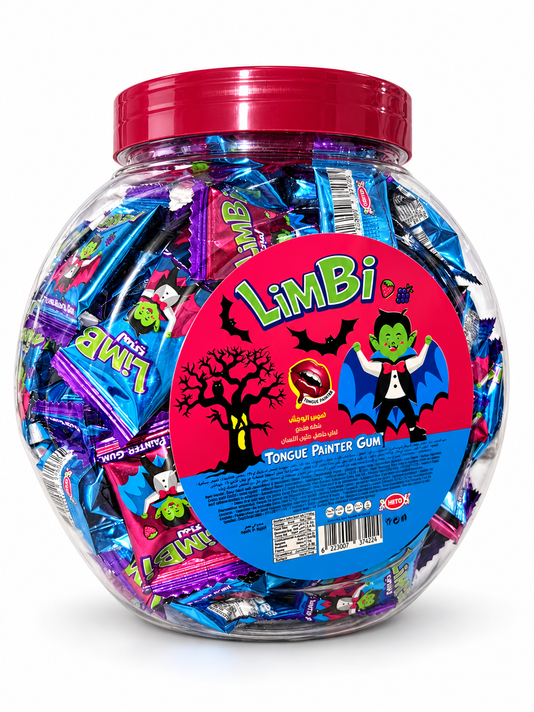 Présentoir Chewingum Limbi 130 pièces - 4g
