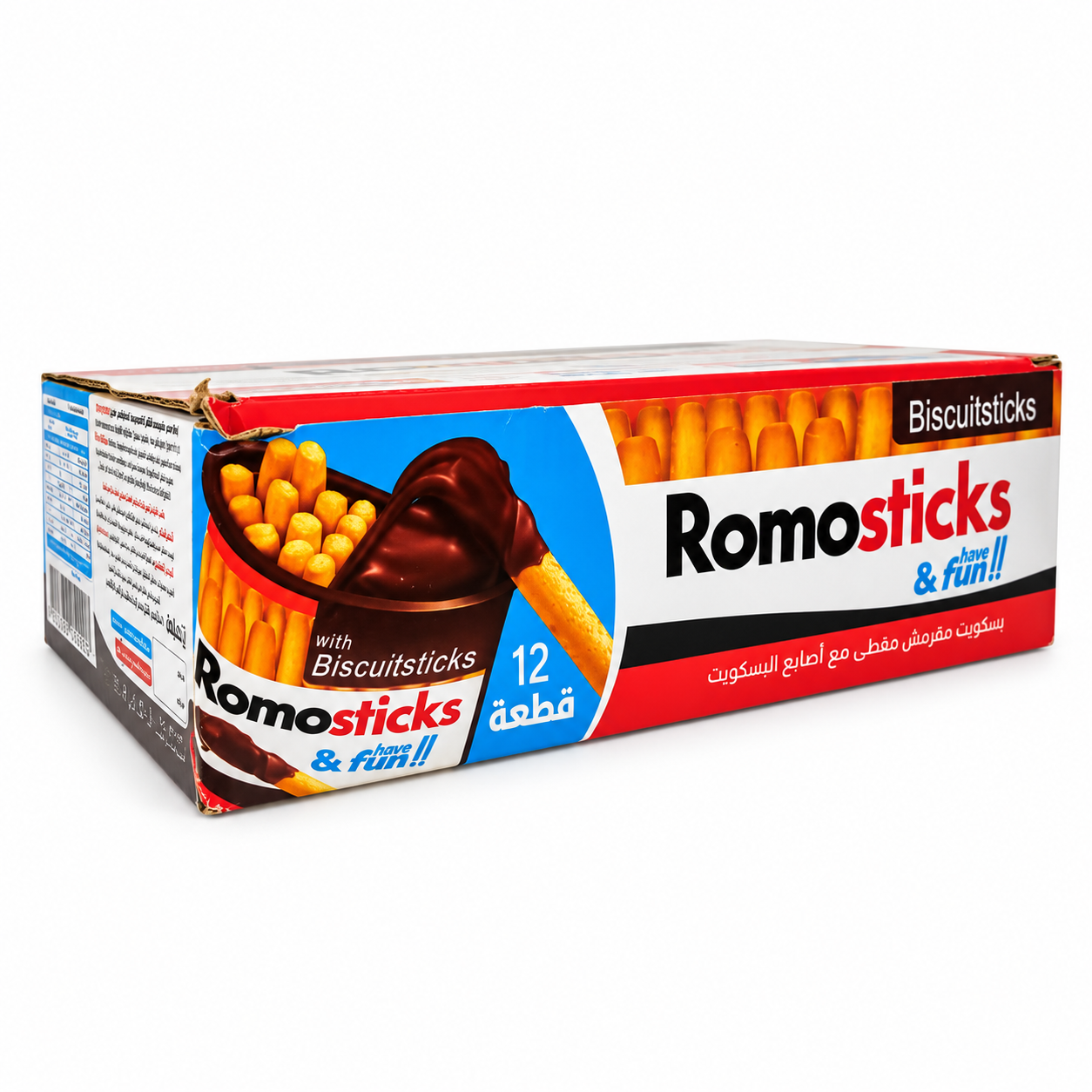 ROMO Sticks 45g
