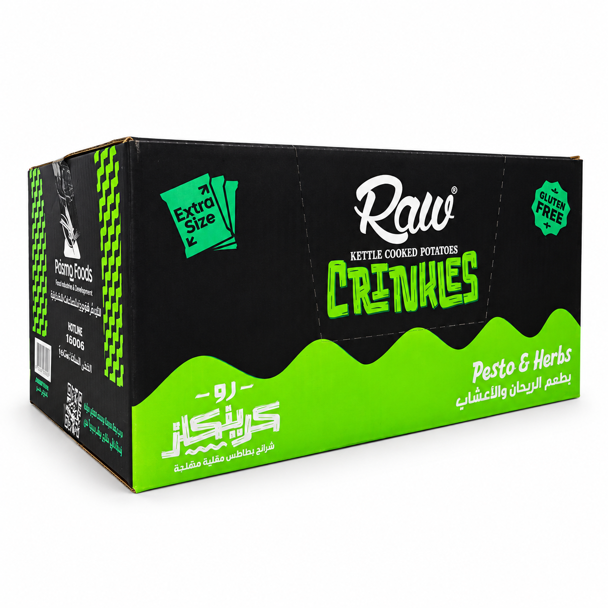 Chips ondulées RAW sans gluten au pesto et aux herbes - 90 g