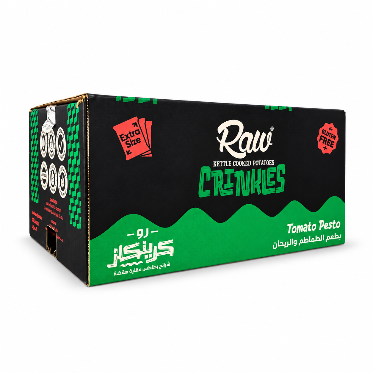 Chips ondulées RAW sans gluten à la tomate crue et au pesto - 90 g