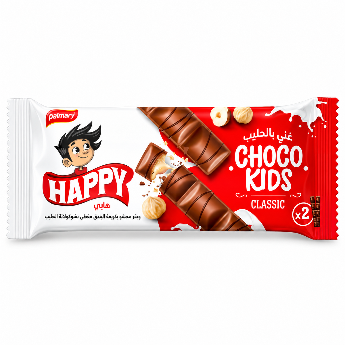 Barre chocolatée HAPPY Choco Kids 42g