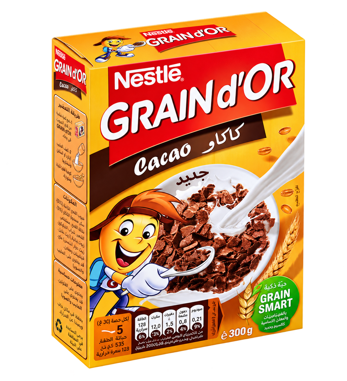 Céréales GRAIN D'OR Cacao (300g)