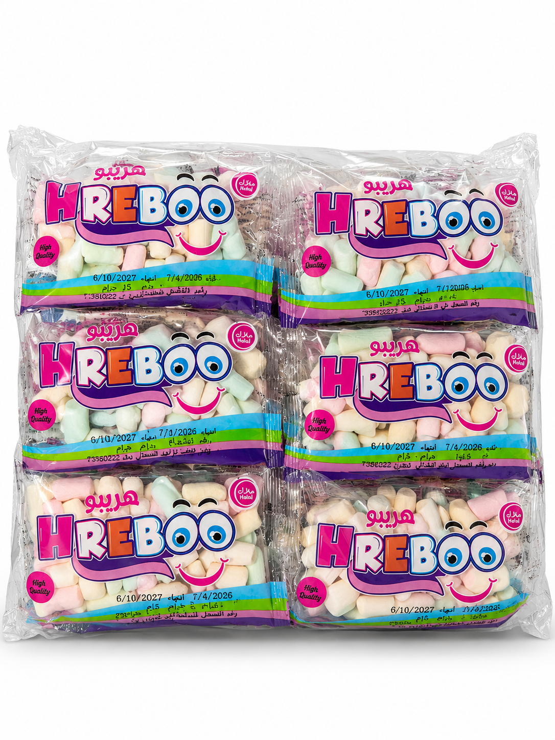 Marshmellow Hreebo Mini 15g