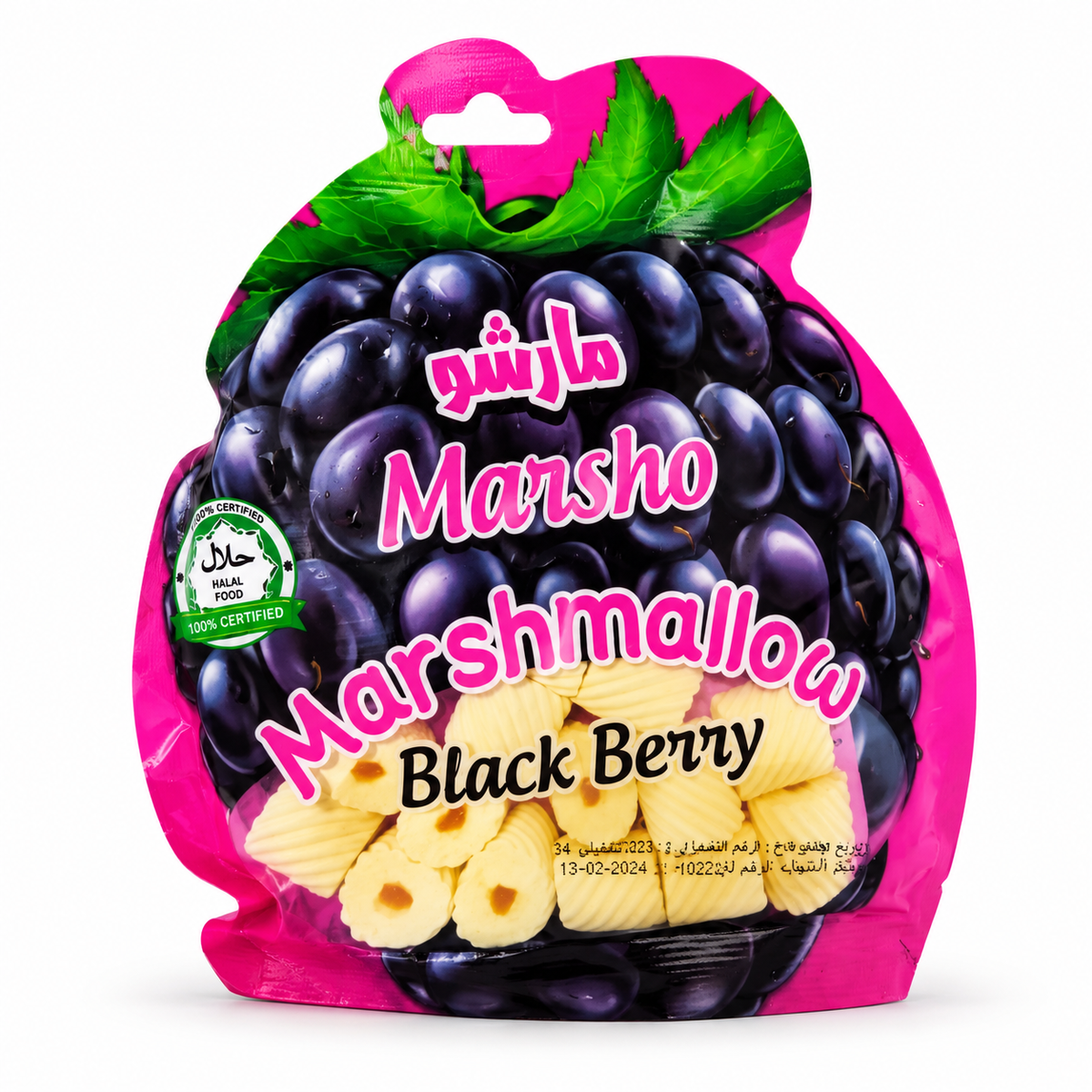 Marshmallow Blackberry 65g