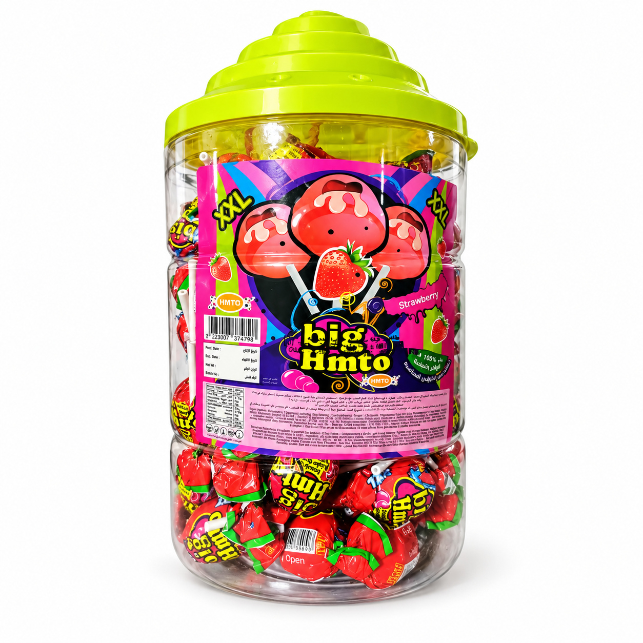 Présentoir Sucettes Big Hmto 80 pièces