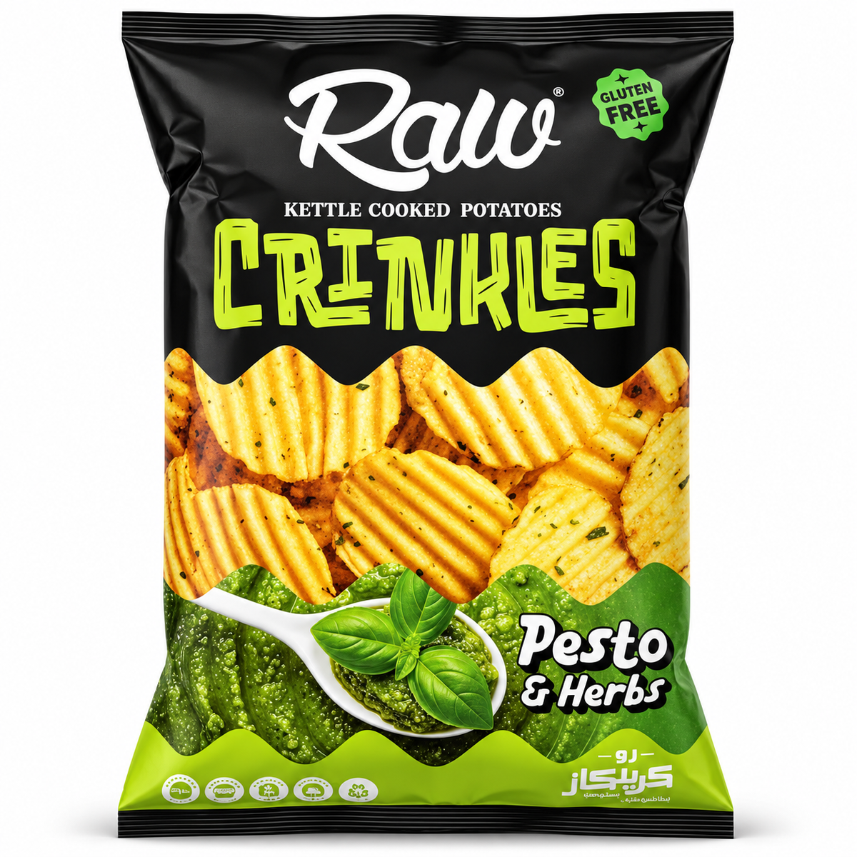 Chips ondulées RAW sans gluten au pesto et aux herbes - 90 g